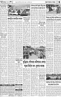 Page-03
