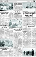 Page-9