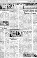 Page-03