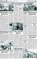 Page-9