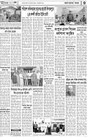 Page-03