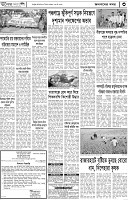 Page-03