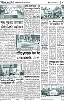 Page-9