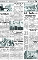 Page-9
