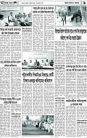 Page-9