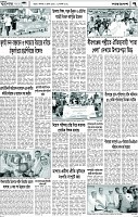 Page-7
