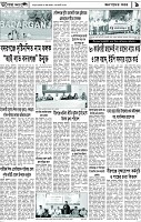 Page-9
