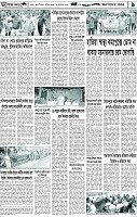Page-9