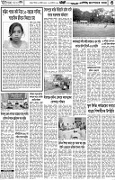 Page-3
