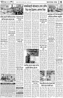 Page-03