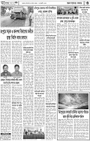 Page-03