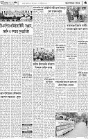 Page-03