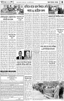 Page-03