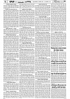 পাতা-02