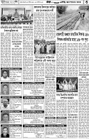 Page-03
