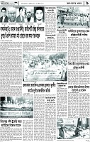 Page-9
