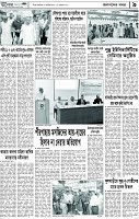 Page-9