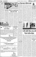 Page-06