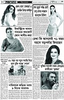 Page-8