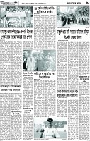 Page-9