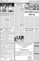 Page-03