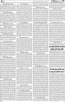 Page-2