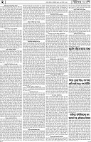 Page-2