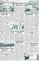 Page-9