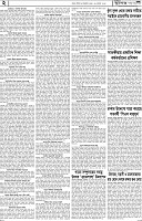 Page-2