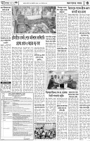 Page-03