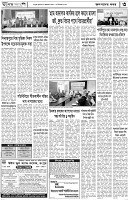 Page-03