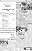 Page-06