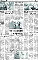 Page-11
