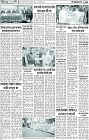 Page-11
