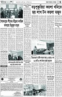 Page-03