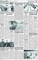 Page-9