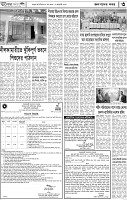 Page-03
