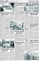 Page-9