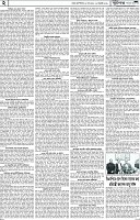 Page-2