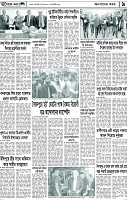 Page-9