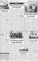 Page-03