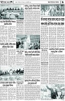 Page-9