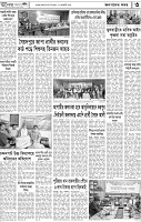 Page-03