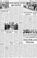 Page-06
