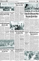 Page-9