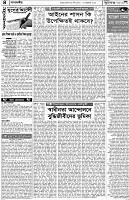 Page-04