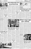 Page-06