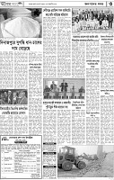 Page-03