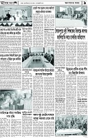 Page-9