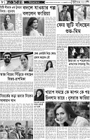 Page-08